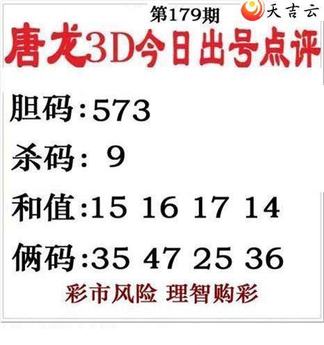 3d22179����������ͼ��1