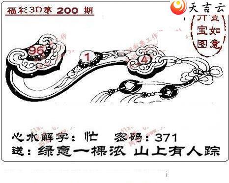 3d22200��ͼ��3