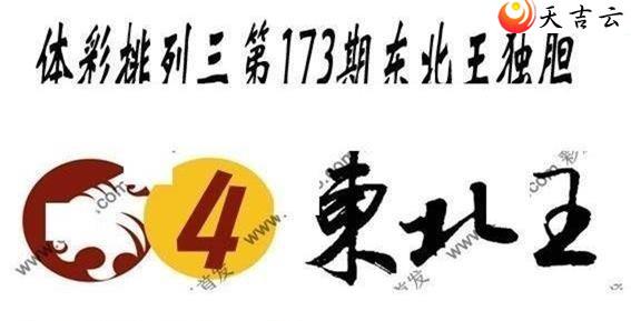 ������22173�ڶ���������ͼ��1