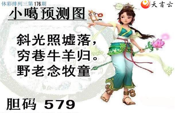 22176��С��ͼ��1