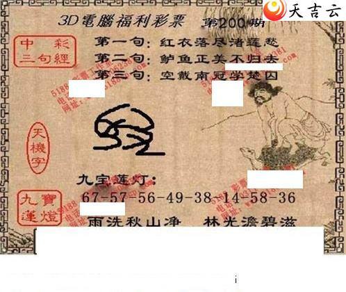 ����3d22200���湤����ͼ��3