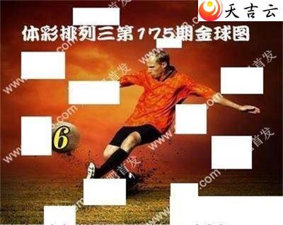 175�ڽ������ͼ��1