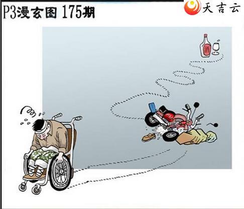 ����22175����������ͼ��3