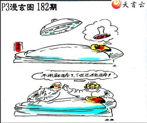 22182����������ͼ��3