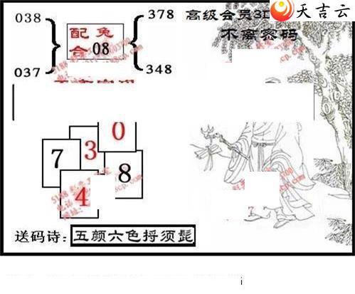 ����3d22202���湤����ͼ��3