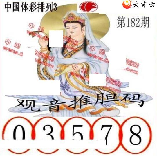 22182�ڵ����鵨ȫͼ��2