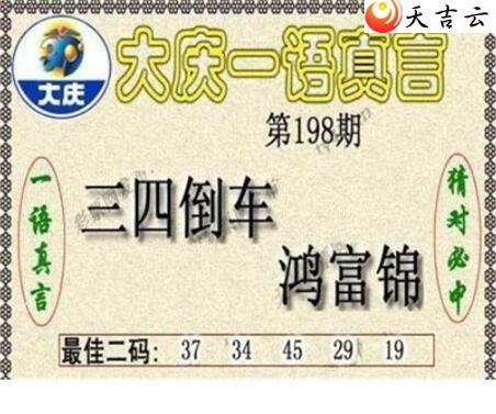 ����3d22198�ڴ���ڵ���ͼ��3