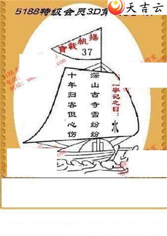 ����3d22193���湤����ͼ��3