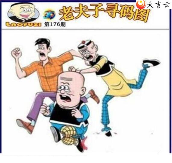 3d176���Ϸ���Ѱ��ͼ��1