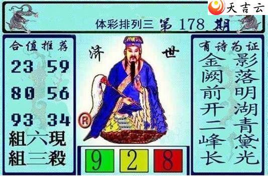 ����22178�ڻƴ��ɼ���ͼ��1