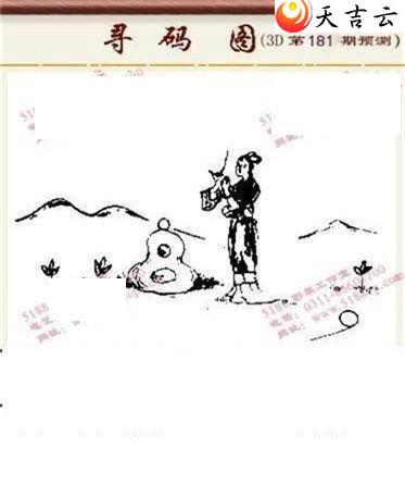 22181���湤����ͼ��2