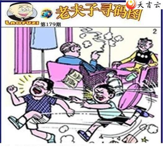 ����3d22179���Ϸ���Ѱ��ͼ��1