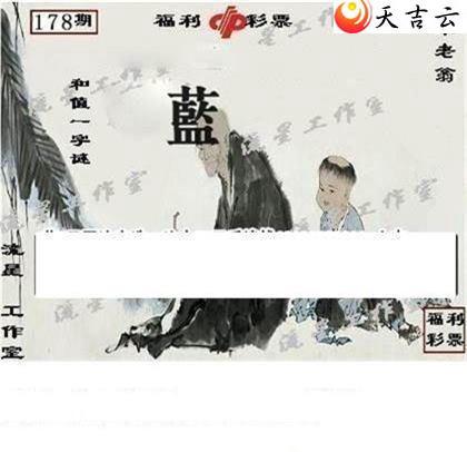 ����3d22178�����ǹ�����ͼ��2