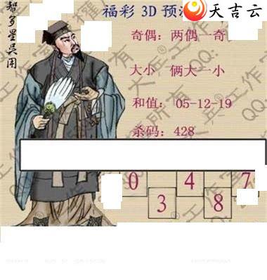 182�ڴ��ȫ��ͼ��3