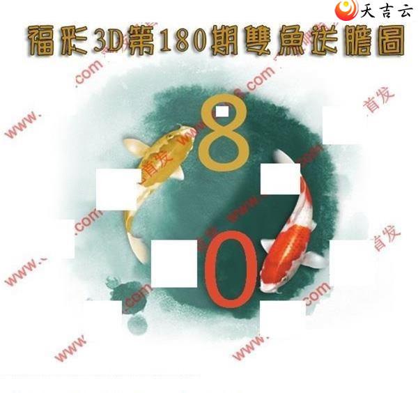 22180��˫���͵�ͼ��1