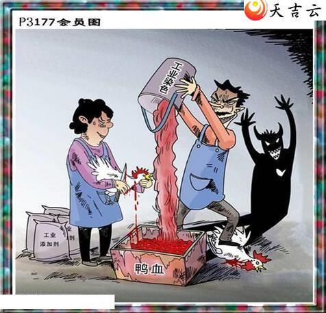 22177����������ͼ��2