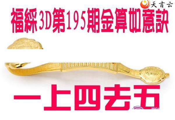 3d22195�ڽ��������ͼ��2