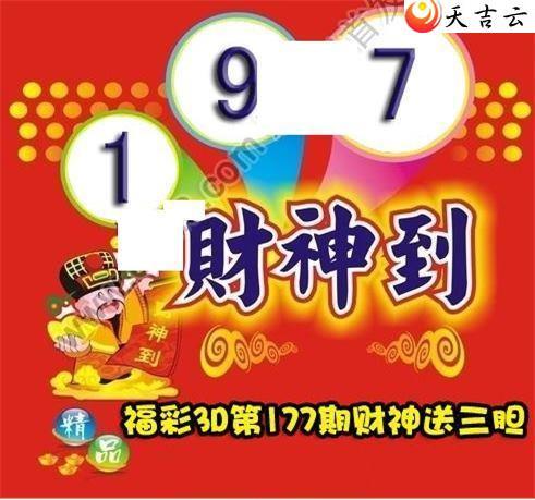 ����3d22177�ڲ����͵�ͼ��1