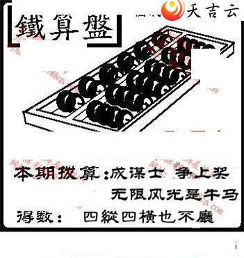 3d22203��ͼ��2