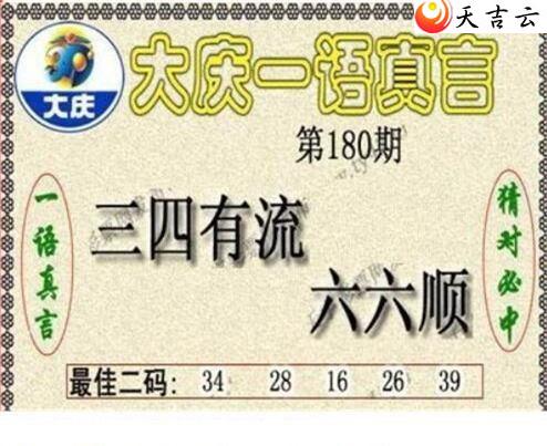 3d22180�ڴ���ڵ���ͼ��3