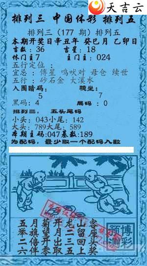 22177��Ǭ����С����ͼ��1