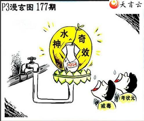 22177����������ͼ��3