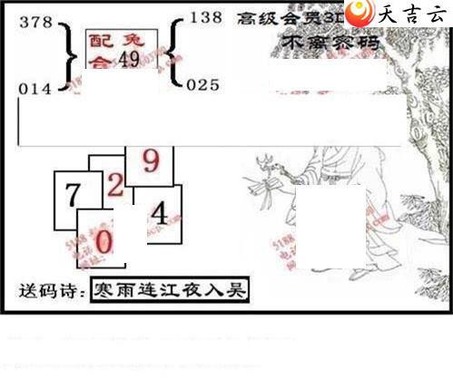 22181���湤����ͼ��3