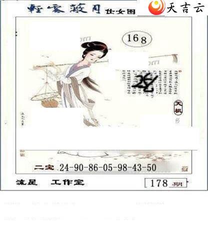 ����3d22178�����ǹ�����ͼ��3