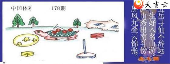 22178������ͼ��1