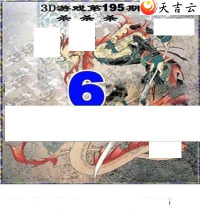 ����3d22195��ר��˵��ͼ��3