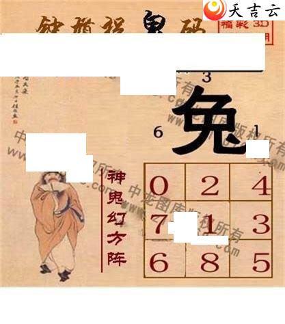 ����3d22176���湤����ͼ��2