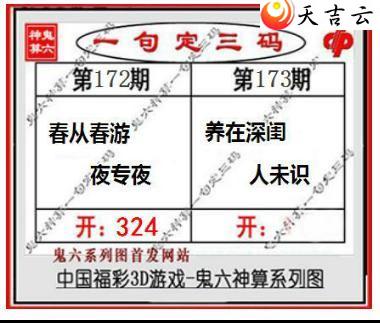 173�ڹ�������ͼ��1