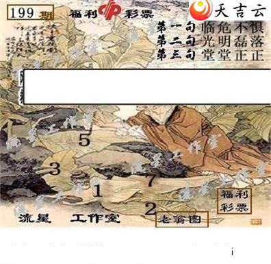 3d22199�����ǹ�����ͼ��2