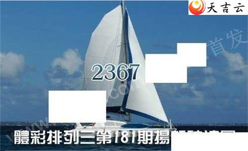 22181���﷫����ͼ��1