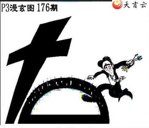 ������22176����������ͼ��3