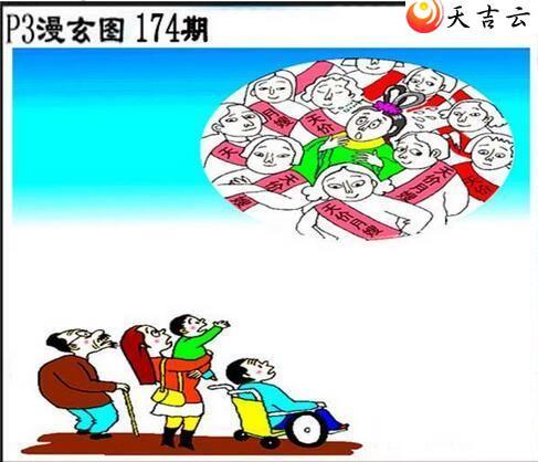 ������22174����������ͼ��3