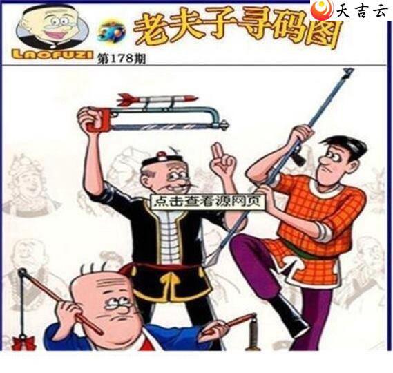 ����3d22178���Ϸ���Ѱ��ͼ��1