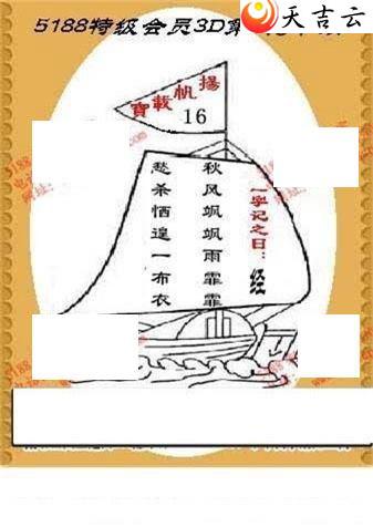 22194���湤����ͼ��3