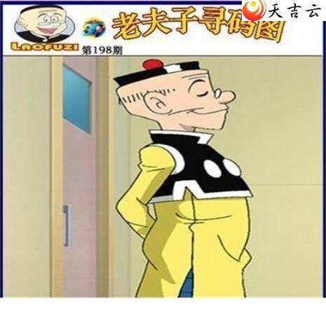 22198���Ϸ���Ѱ��ͼ��2