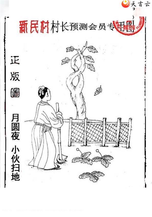 3d22177����峤����ͼ��3