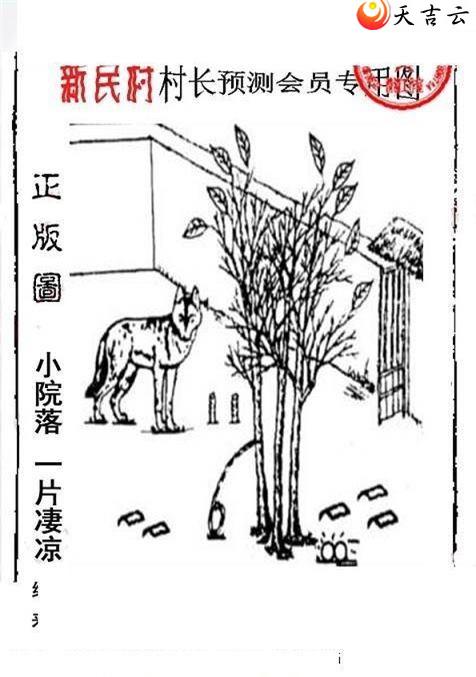 22201����峤����ͼ��3