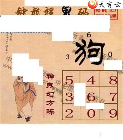 22203���湤����ͼ��3