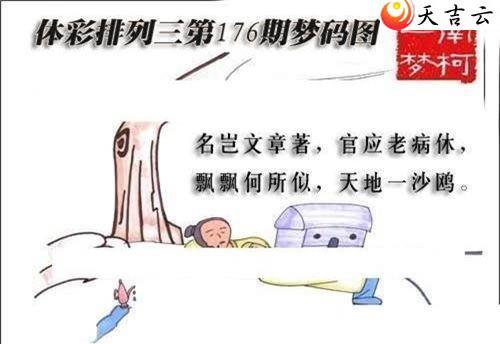 22176������ͼ��1