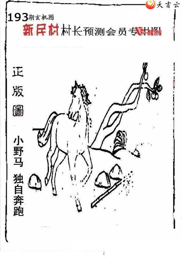 3d22193����峤����ͼ��2