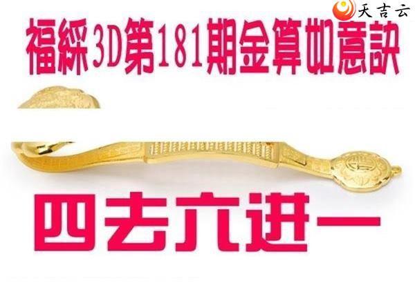 22181�ڽ��������ͼ��1