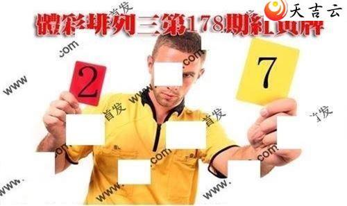 22178�ں����ͼ��1