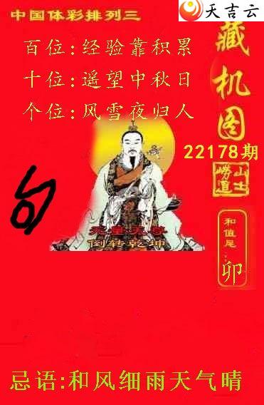 ����3d178��Ϥ���ػ�����ͼ��3