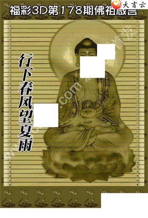 3d22178�ڷ�������ͼ��1