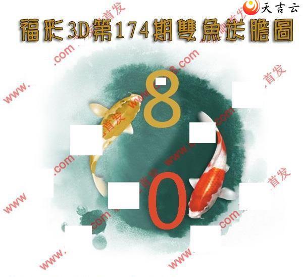 3d22174��˫���͵�ͼ��1