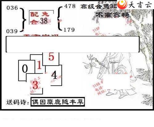 ����3d22193���湤����ͼ��2